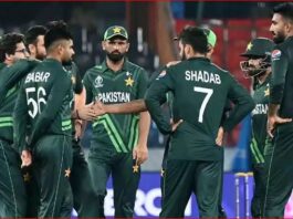 world cup 2023, pakistan