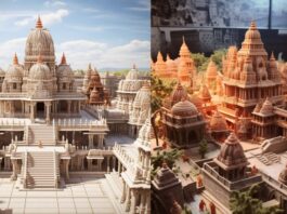 Ram Mandir News