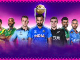 world cup 2023