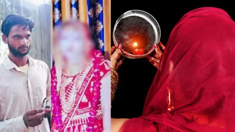 करवाचौथ के दिन पत्नी ने की बेवफाई,जीजा के साथ पत्नी हो गई फुर्र, ताकते रह गए पति