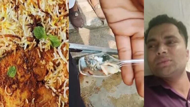 सावधान अगर आप भी होटल की बिरयानी के हैं.शौक़ीन तो ये ख़बर आपके लिए है