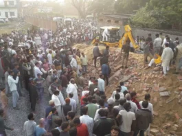 Mau Wall Collapse
