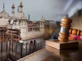 ज्ञानवापी मस्जिद gyanvapi masjid हाई कोर्ट