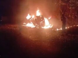 Guna Bus Fire Accident