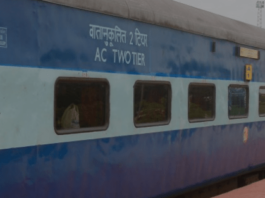 Bihar Train Loot