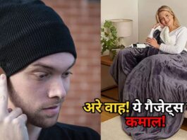 सर्दियों के मौसम के लिए हॉट ऑफर: 2500 रुपये से भी कम में मिलने वाले 5 जबरदस्त गैजेट्स!