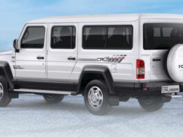 Force Trax Cruiser, Force cars, cars under 17 lakhs, auto news, cars news  