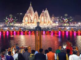 International Gita Mahotsav 2023 starts