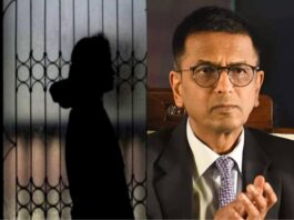 यौन उत्पीड़न से परेशान महिला जज ने सीजेआई चंद्रचूड़ से मांगी इच्छामृत्यु