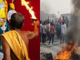 गोपालगंज पुजारी हत्या, priest-brutally-murdered-in-gopalganj-tongue-and-private-parts-also-cut