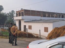 ED Raid on Education Mafiya