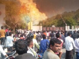 Nagpur Solar Company Blast