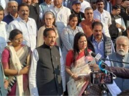 Mahua Moitra Expelled