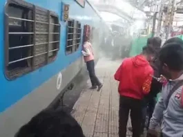 Janshatabdi Express fire broke out in Cuttack Railway Station