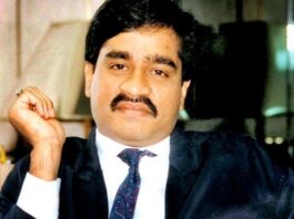 dawood-ibrahim-ancestral-properties-in-maharashtra-to-be-auctioned-on-friday