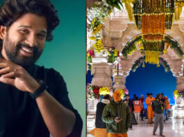 Allu Arjun
