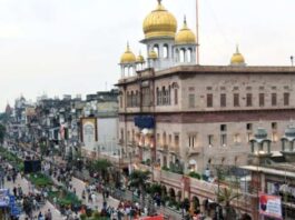 Chandni Chowk Name History