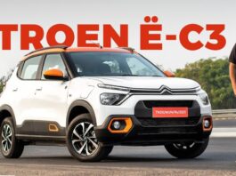 Citroen eC3 price, Citroen eC3 features, EV Cars, cars under 10 lakhs