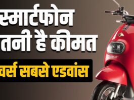 Evolet Pony price, Evolet Pony range, Ev Scooters, Scooters under 60000,