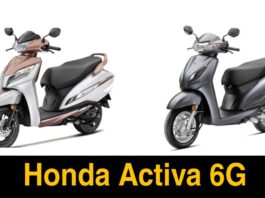 Honda Activa 6G price, Honda Activa 6G mileage, Honda Activa 6G features, Honda scooters, auto news, scooters under 90000