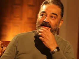 Kamal Hasaan