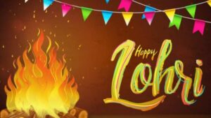 Lohri 2024 Quotes in Hindi