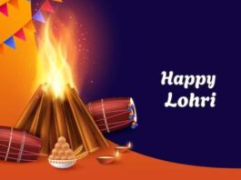 Lohri 2024 Quotes in Hindi