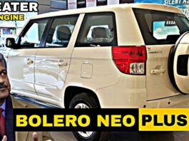 2024 Mahindra Bolero Neo Plus launch, 2024 Mahindra Bolero Neo Plus price, Mahindra cars, suv cars