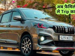 Maruti Ertiga price, suv cars, cars under 10 lakhs, cng cars, auto news, cars news