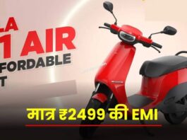 Ola S1 Air price, Ola S1 Air mileage, ola scooters, scooters under 1 lakhs, ev scooters