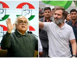 Rahul Gandhi Bharat Jodo nyay yatra