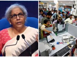 big-news-for-bank-customers-nirmala-sitharaman-has-ordered-to-make-the-banking-system-customer-friendly
