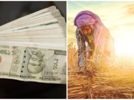 PM KISAN YOJANA, PM KISAN SAMMAN NIDHI YOJANA