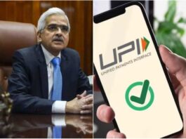rbi-is-discussing-upi-app-expansion-with-central-banks-of-other-countries