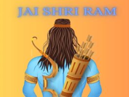 Ram Mandir Wishes And Quotes