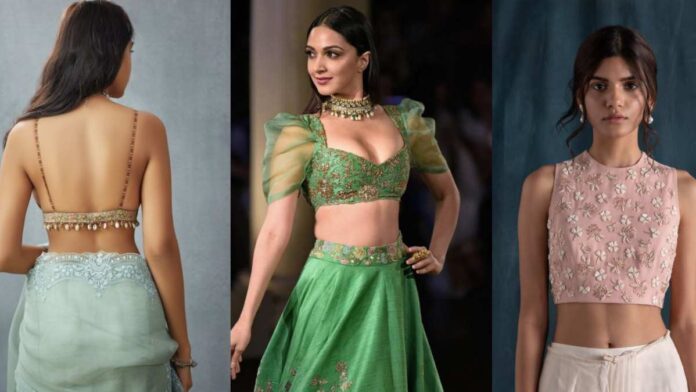 Sleeveless Blouse Design