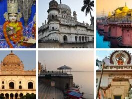 Tourist places in Ayodhya