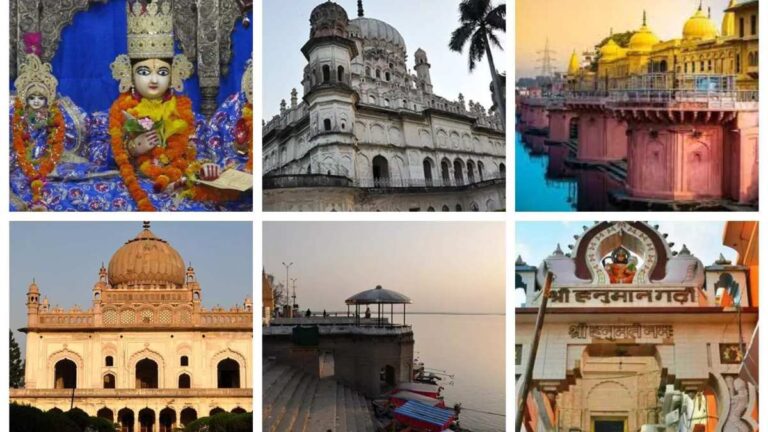 Tourist places in Ayodhya