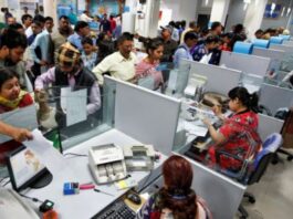 finance-minister-ordered-banks-to-make-the-customer-friendly-banking-system