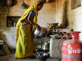 how-to-apply-for-free-gas-connection-pm-ujjwala-yojana-online-and-offline-application