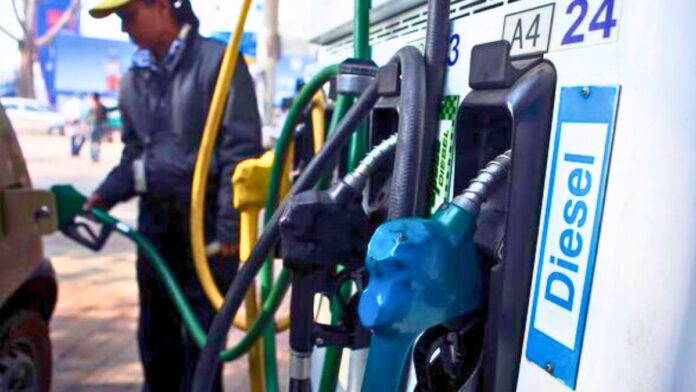 Petrol Diesel Price Today