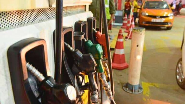 Petrol Diesel Price Today