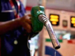 Petrol Diesel Price Today