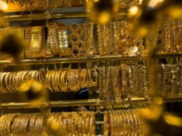 Gold Silver Price Today