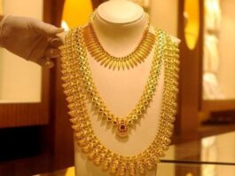 Gold Silver Price Today