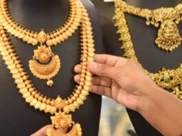 Gold Silver Price Today