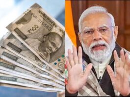 investment-in-atal-pension-yojana-you-will-get-rs-5000-pension-every-month-know-the-complete-process
