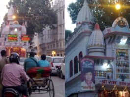 kanpur-a-unique-example-of-hindu-muslim-love-shri-ram-janaki-temple-is-a-witness-to-the-movement-against-the-british