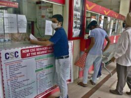 invest-money-in-post-office-nsc-scheme-for-five-years-you-will-get-good-interest-at-the-rate-of-7-7-percent