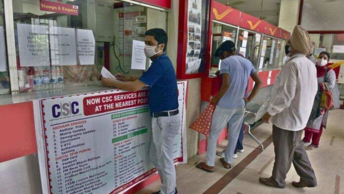 invest-money-in-post-office-nsc-scheme-for-five-years-you-will-get-good-interest-at-the-rate-of-7-7-percent